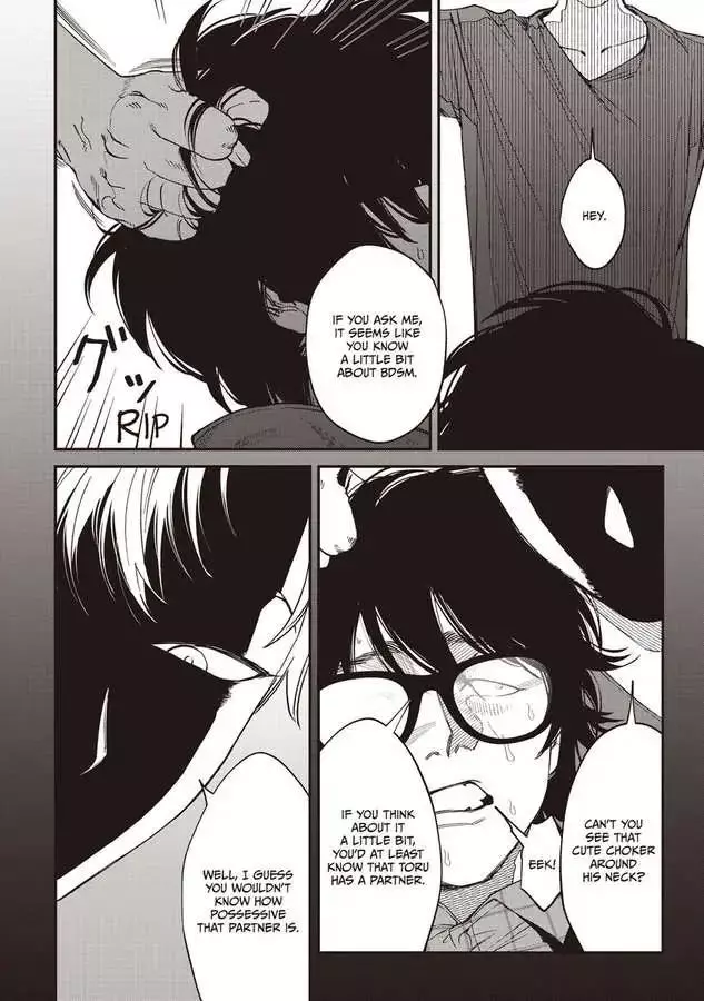 Kabukichou Bad Trip Chapter 6 page 23