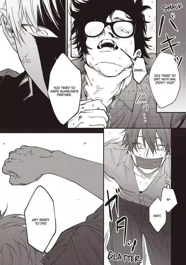 Kabukichou Bad Trip Chapter 6 page 24