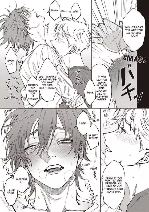 Kabukichou Bad Trip Chapter 6 page 30