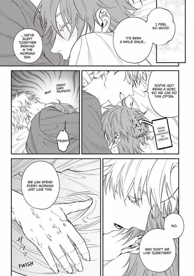 Kabukichou Bad Trip Chapter 6 page 32