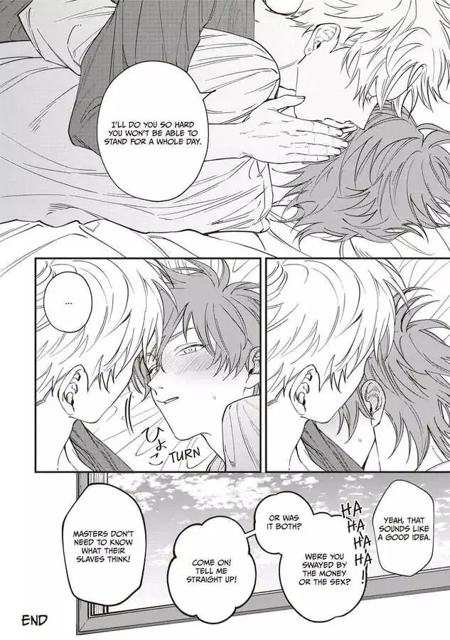 Kabukichou Bad Trip Chapter 6 page 33