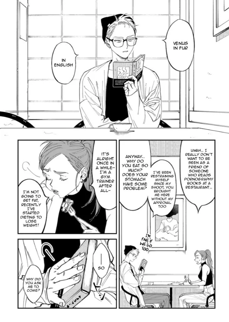 Kabukichou Bad Trip Chapter 7 page 5