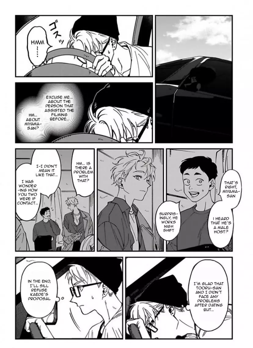 Kabukichou Bad Trip Chapter 7 page 10