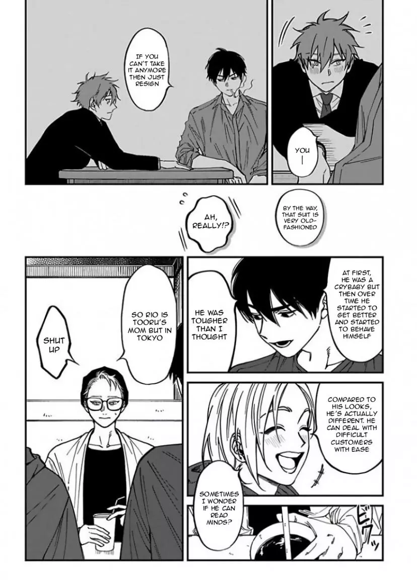 Kabukichou Bad Trip Chapter 7 page 16