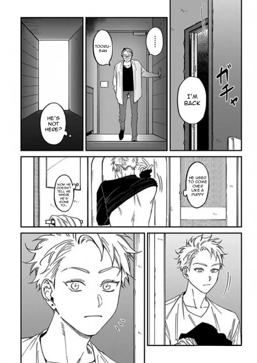 Kabukichou Bad Trip Chapter 7 page 17