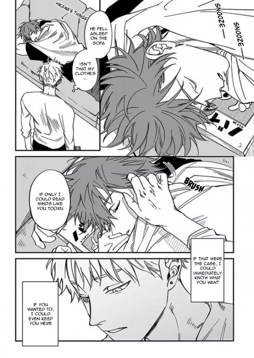 Kabukichou Bad Trip Chapter 7 page 18