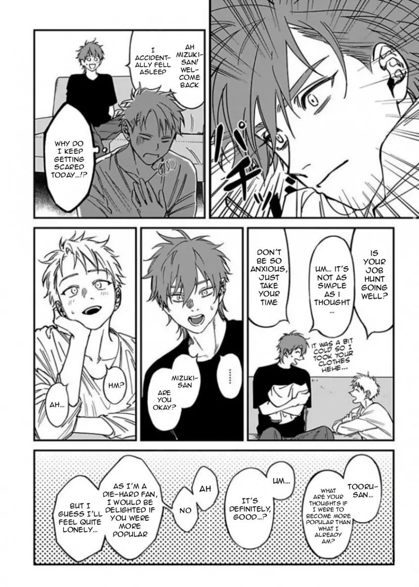 Kabukichou Bad Trip Chapter 7 page 19