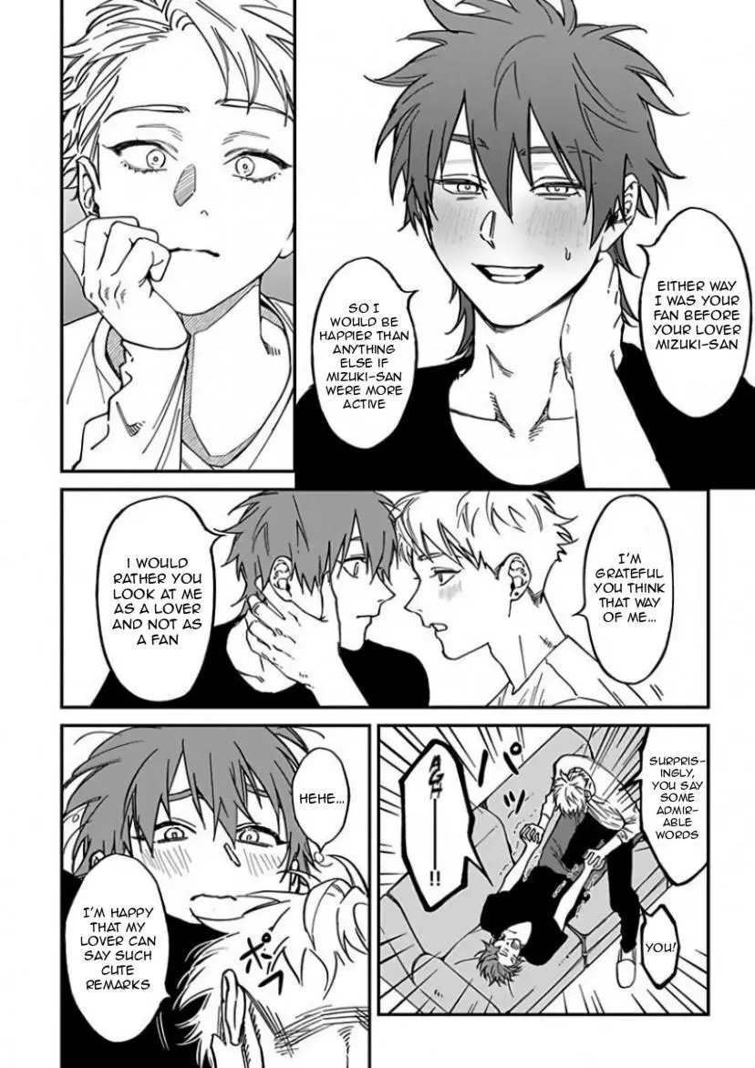 Kabukichou Bad Trip Chapter 7 page 21