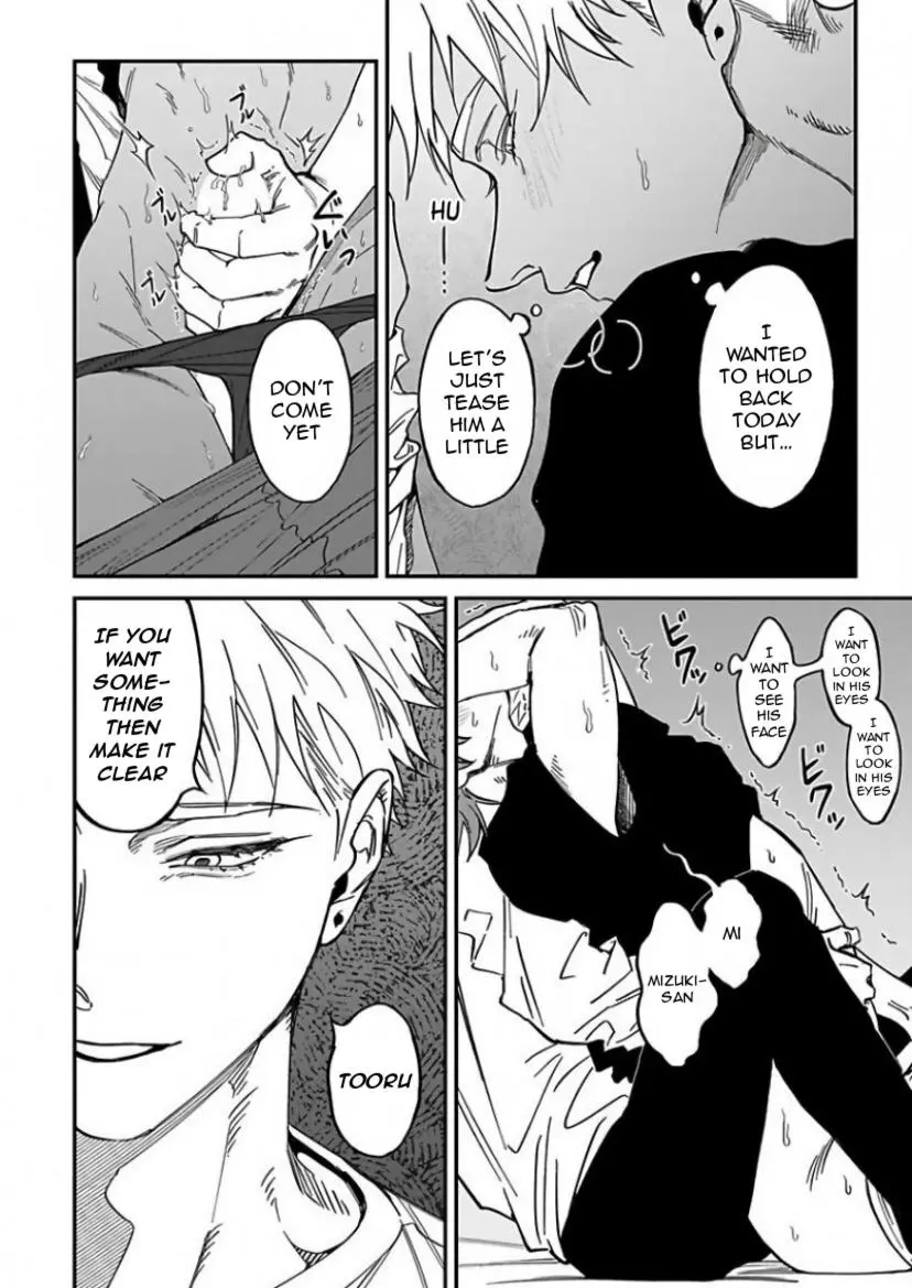 Kabukichou Bad Trip Chapter 7 page 25