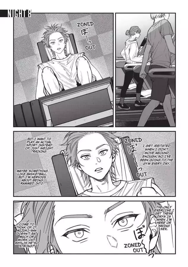 Kabukichou Bad Trip Chapter 8 page 3