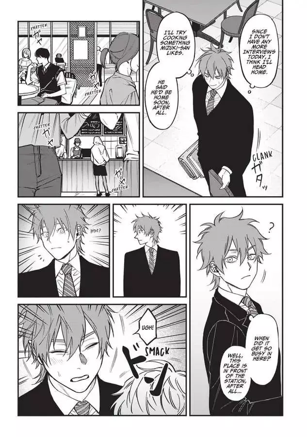 Kabukichou Bad Trip Chapter 8 page 9