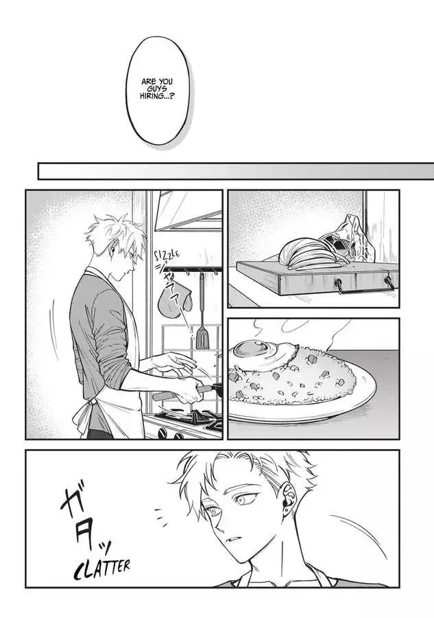 Kabukichou Bad Trip Chapter 8 page 11
