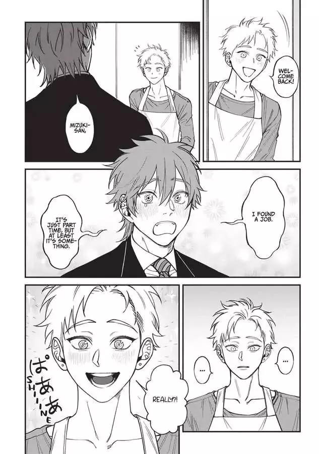 Kabukichou Bad Trip Chapter 8 page 12