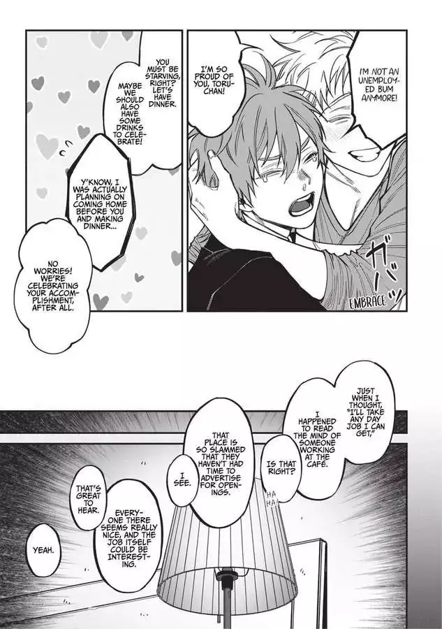 Kabukichou Bad Trip Chapter 8 page 13