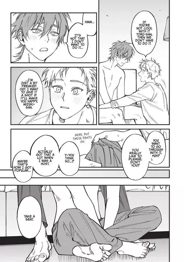 Kabukichou Bad Trip Chapter 8 page 17