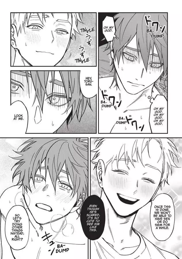 Kabukichou Bad Trip Chapter 8 page 21