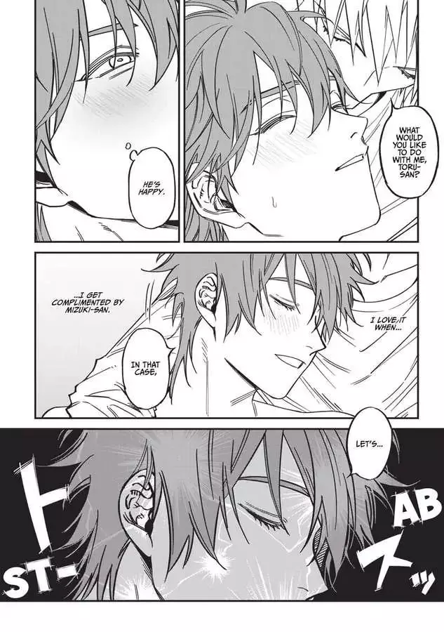 Kabukichou Bad Trip Chapter 8 page 22