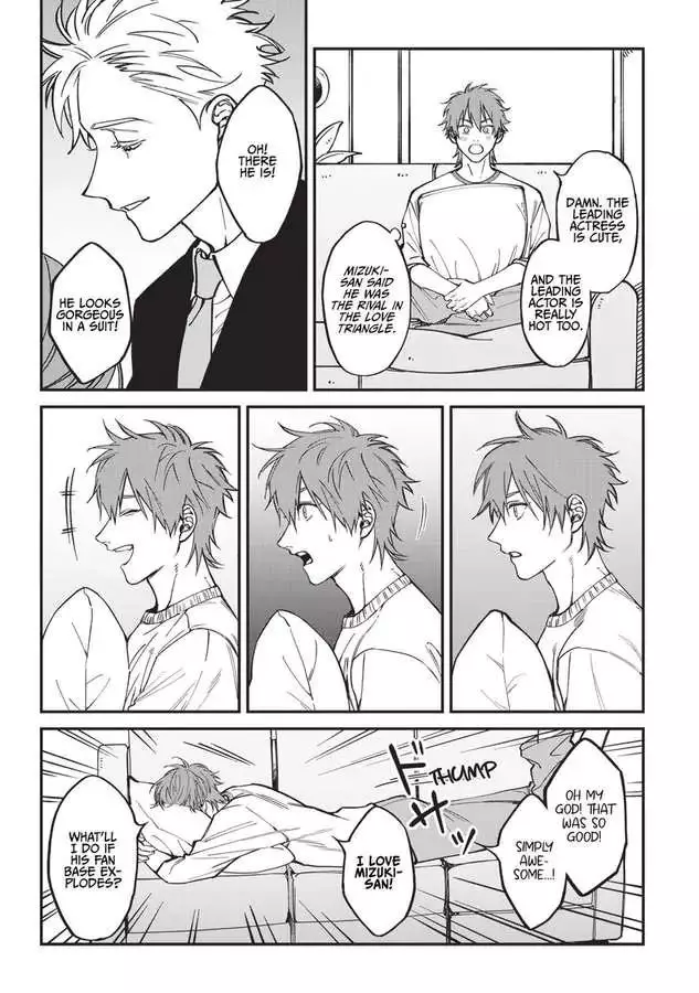 Kabukichou Bad Trip Chapter 8 page 25