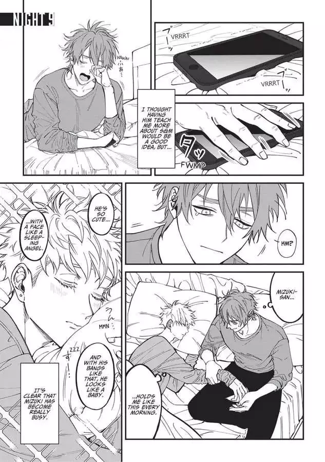 Kabukichou Bad Trip Chapter 9 page 3