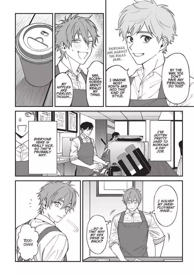 Kabukichou Bad Trip Chapter 9 page 6