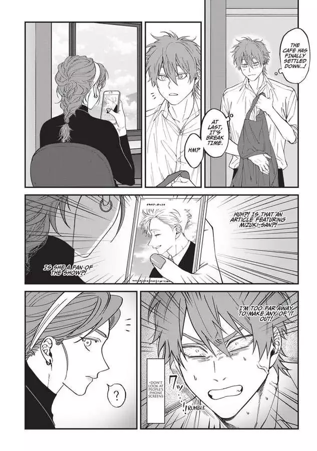 Kabukichou Bad Trip Chapter 9 page 8