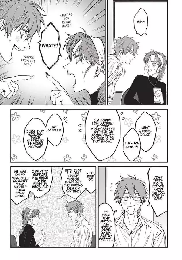 Kabukichou Bad Trip Chapter 9 page 9