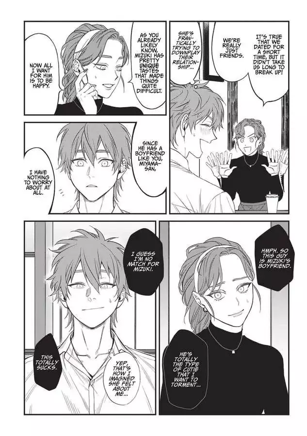 Kabukichou Bad Trip Chapter 9 page 12