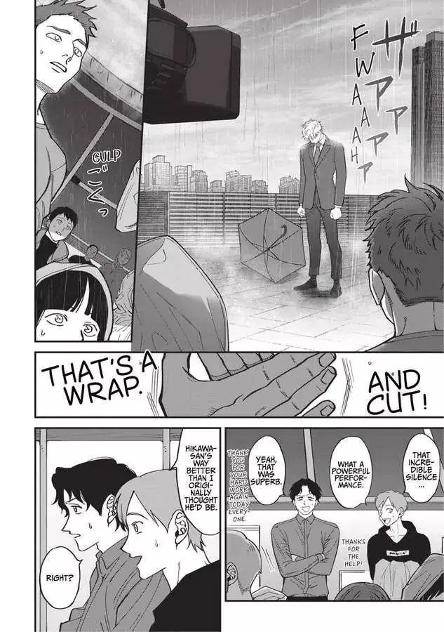 Kabukichou Bad Trip Chapter 9 page 16