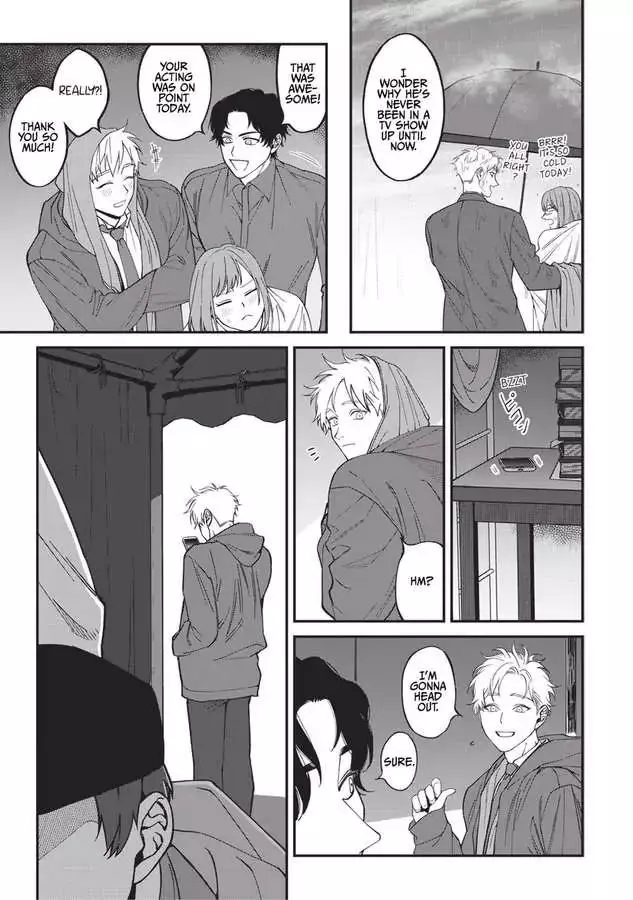 Kabukichou Bad Trip Chapter 9 page 17