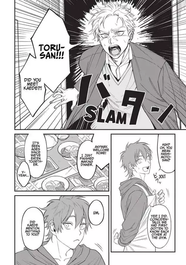 Kabukichou Bad Trip Chapter 9 page 18