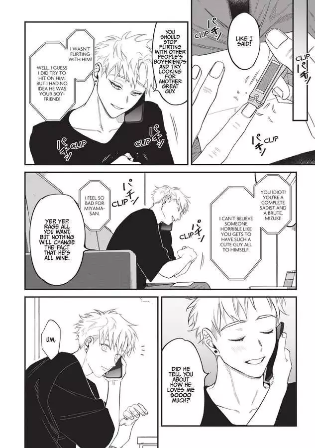 Kabukichou Bad Trip Chapter 9 page 20
