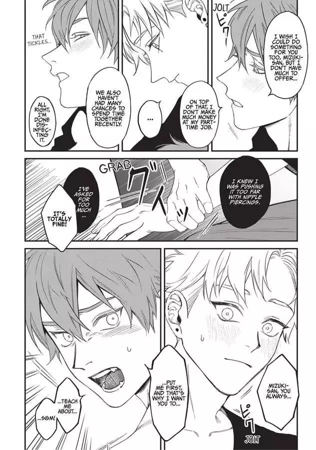 Kabukichou Bad Trip Chapter 9 page 24