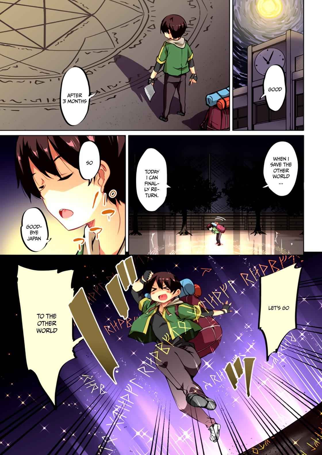 Kaettekita Motoyuusha Chapter 1.1 page 1