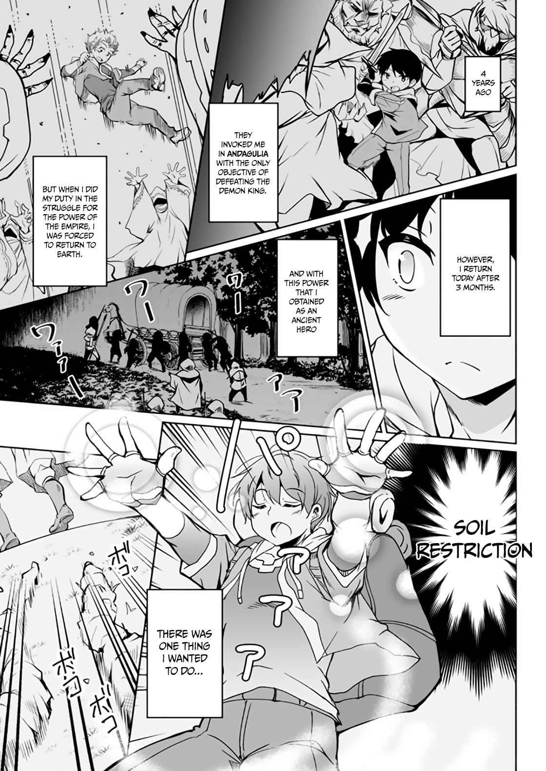 Kaettekita Motoyuusha Chapter 1.1 page 4