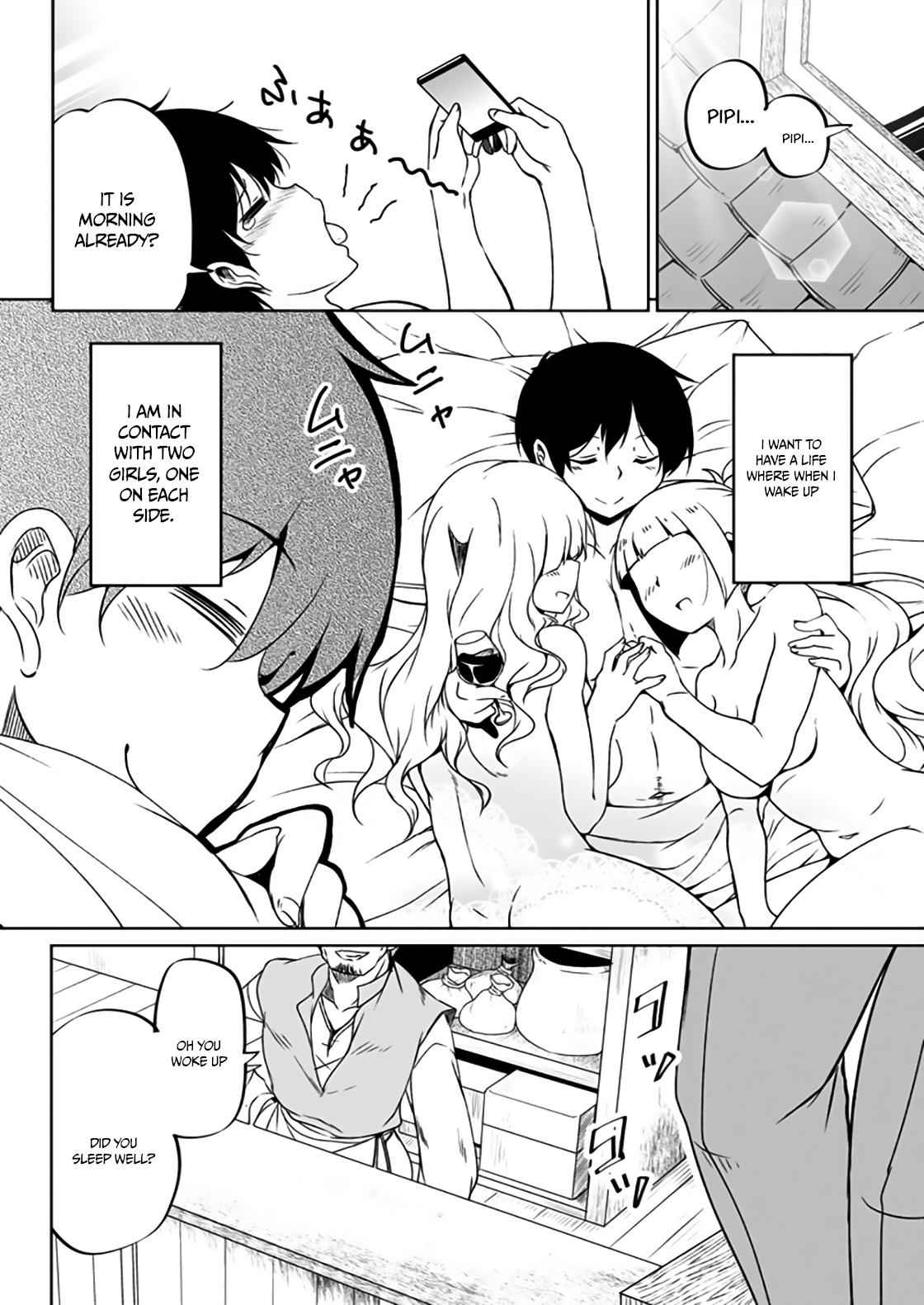 Kaettekita Motoyuusha Chapter 1.2 page 12