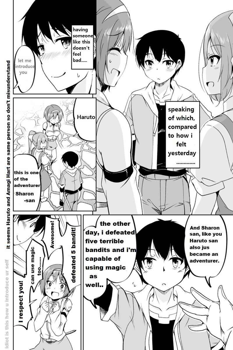 Kaettekita Motoyuusha Chapter 1.3 page 3