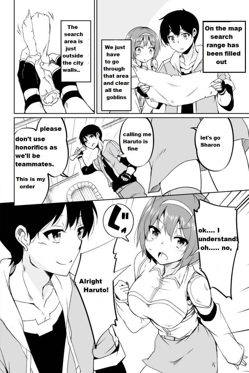 Kaettekita Motoyuusha Chapter 1.3 page 5