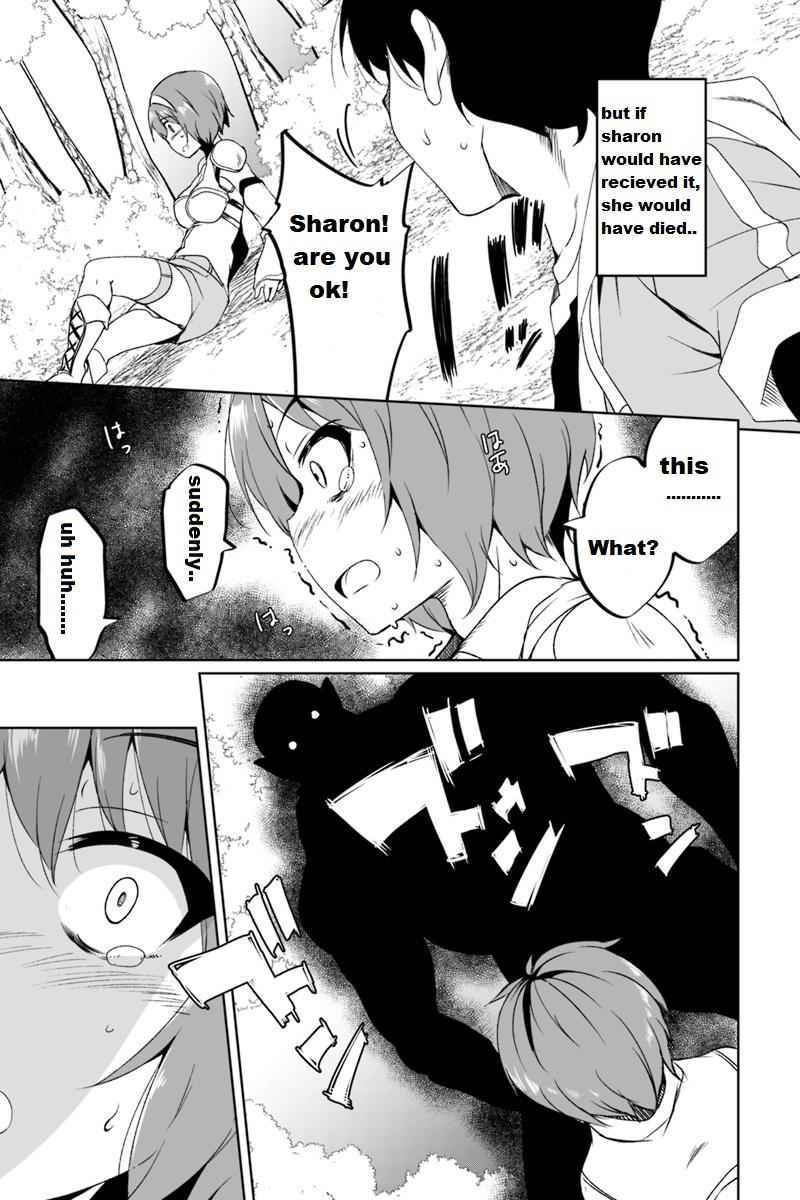 Kaettekita Motoyuusha Chapter 1.3 page 14
