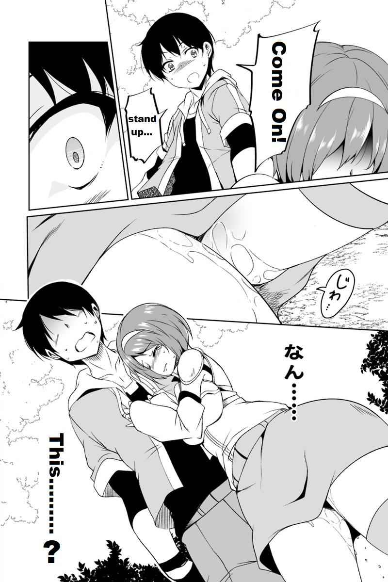Kaettekita Motoyuusha Chapter 1.3 page 15