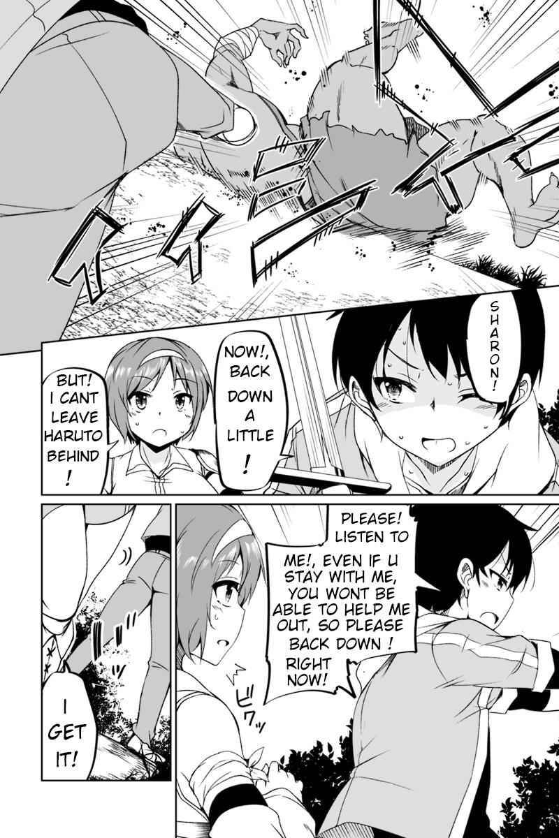 Kaettekita Motoyuusha Chapter 1.3 page 17