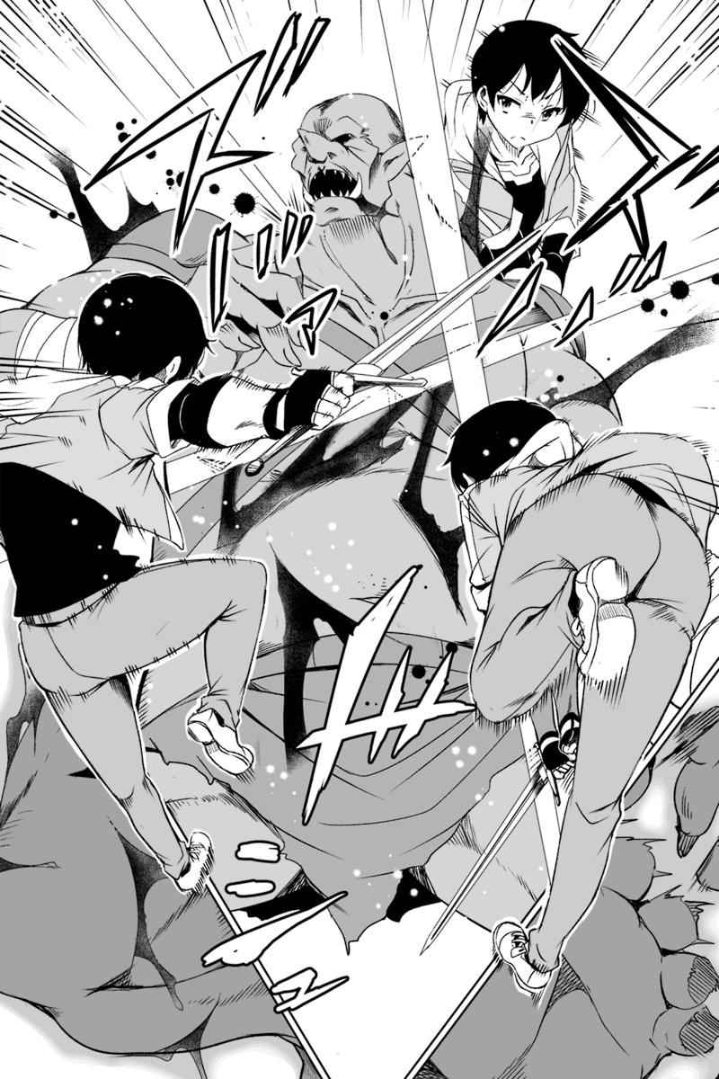 Kaettekita Motoyuusha Chapter 1.3 page 23