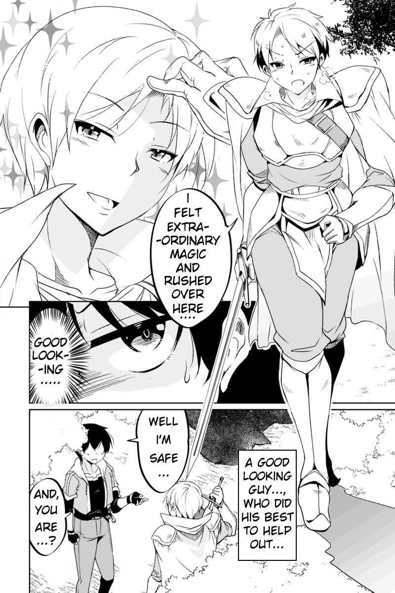 Kaettekita Motoyuusha Chapter 1.3 page 27