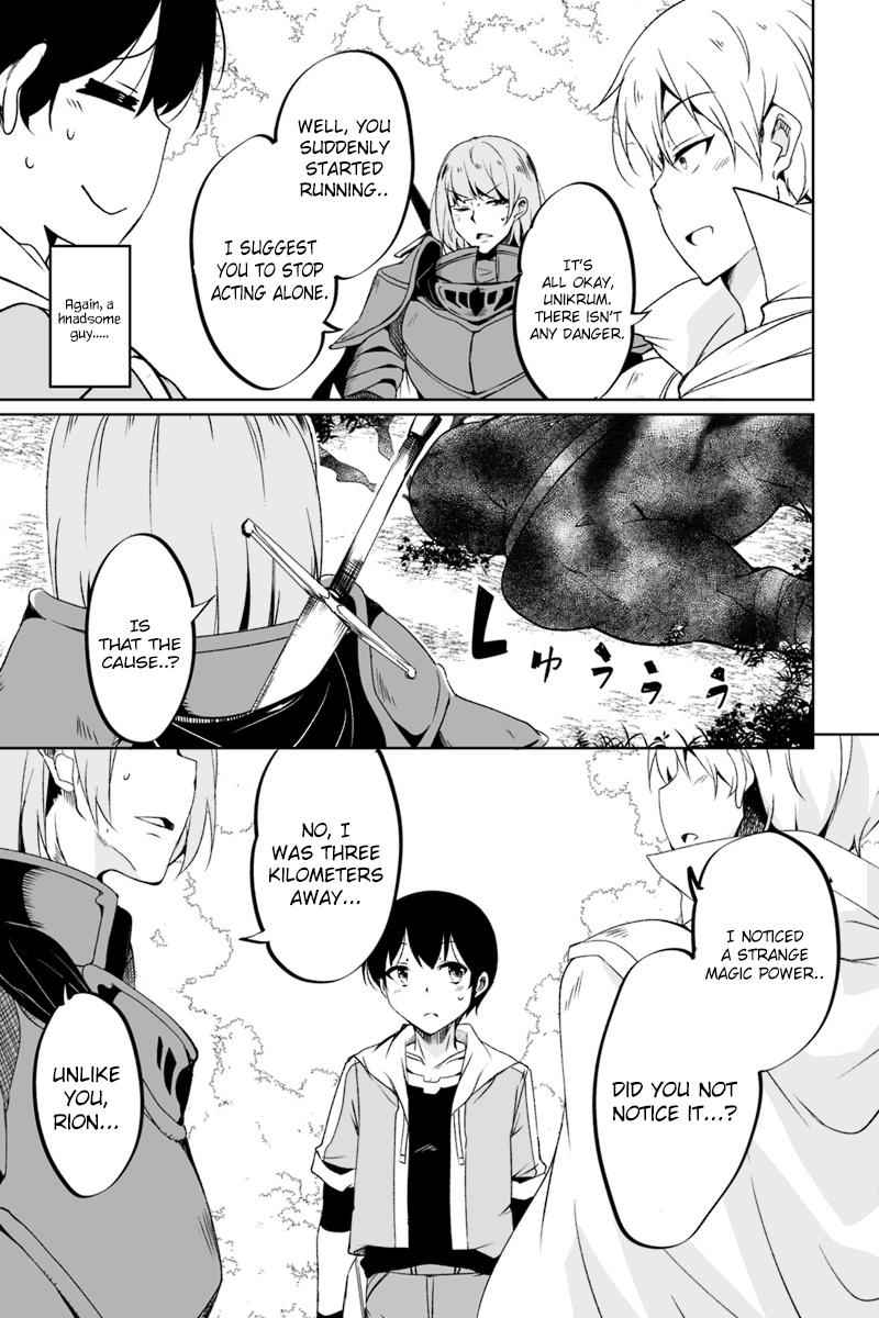 Kaettekita Motoyuusha Chapter 1.4 page 4