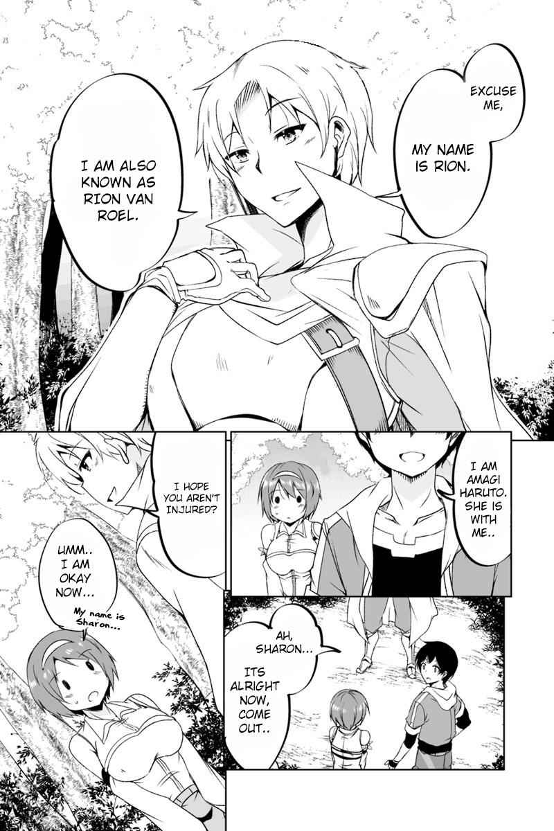 Kaettekita Motoyuusha Chapter 1.4 page 2