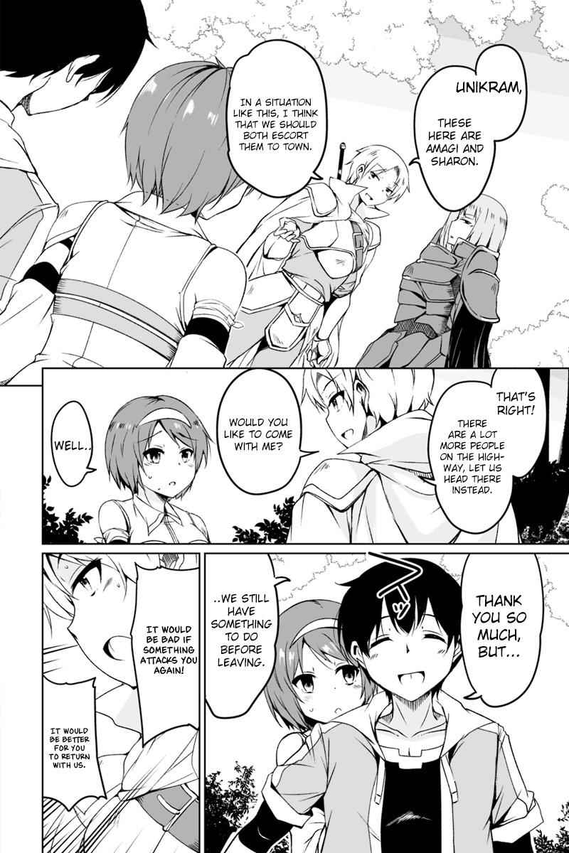 Kaettekita Motoyuusha Chapter 1.4 page 5