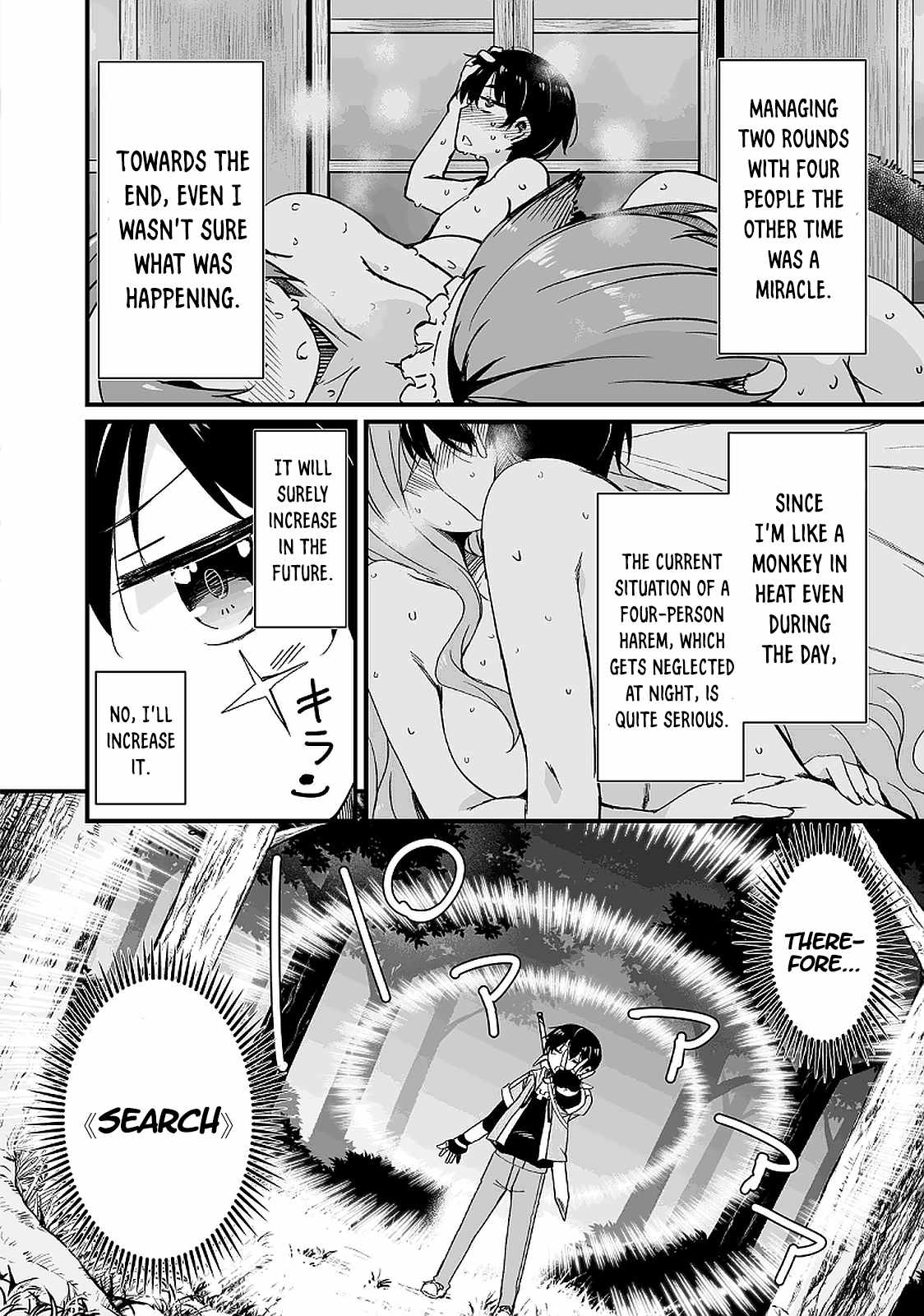 Kaettekita Motoyuusha Chapter 10.1 page 5