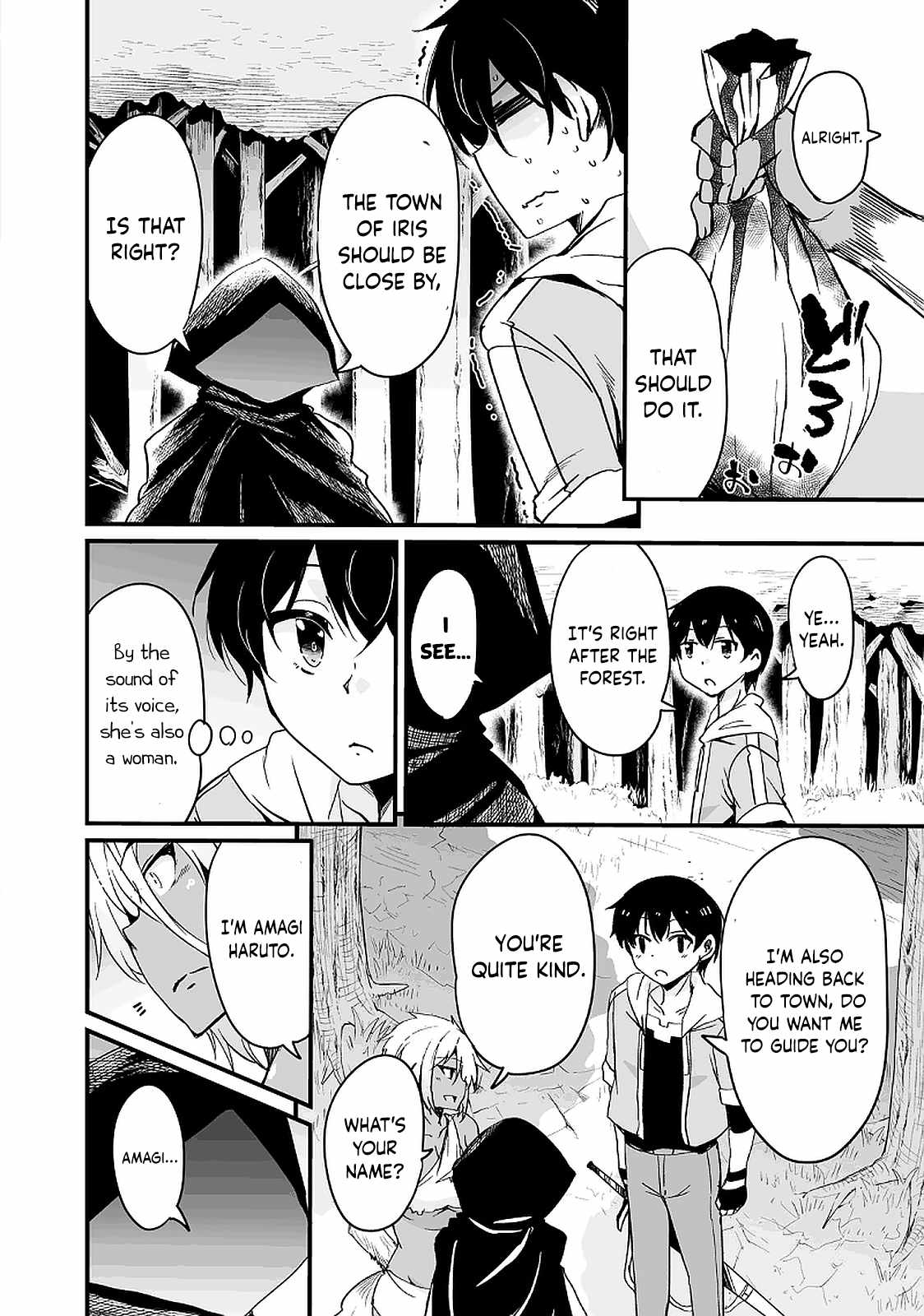 Kaettekita Motoyuusha Chapter 10.1 page 11