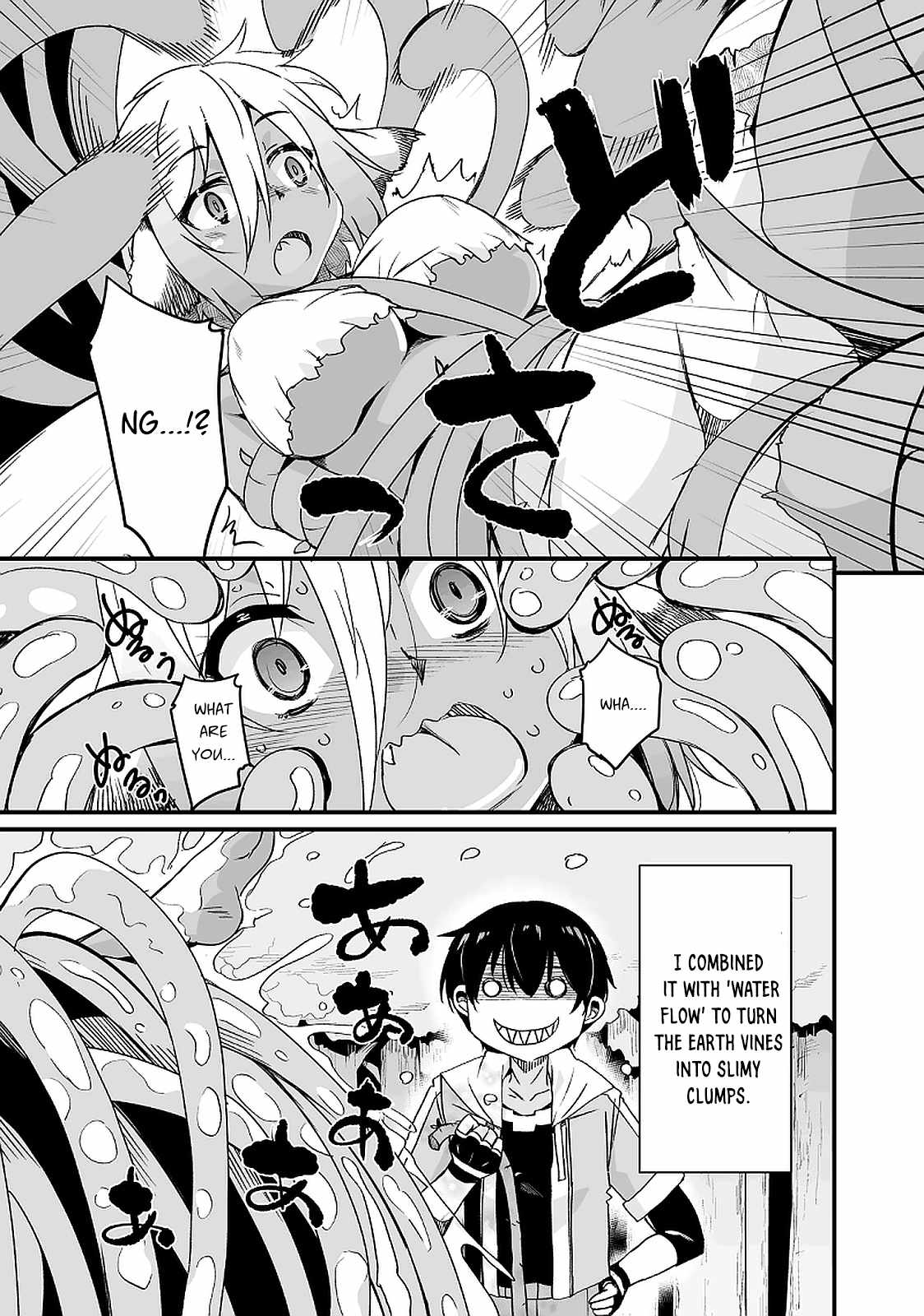 Kaettekita Motoyuusha Chapter 10.2 page 14