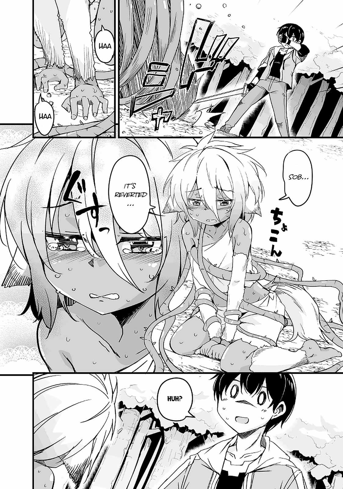 Kaettekita Motoyuusha Chapter 10.2 page 17