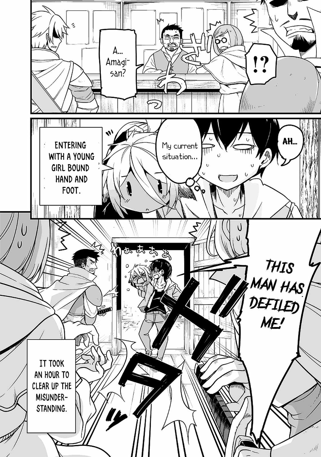 Kaettekita Motoyuusha Chapter 10.3 page 9